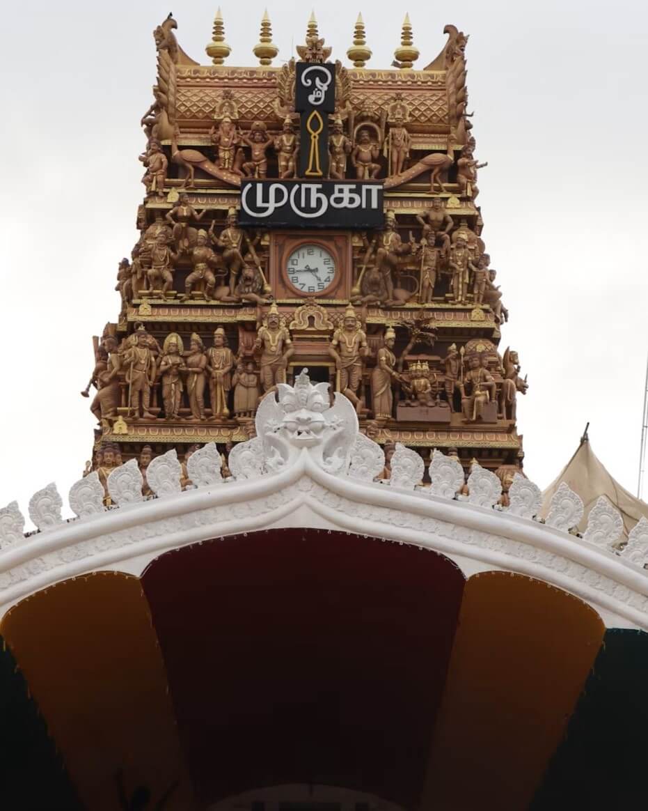 Nallur Kandaswamy Kovil golden tower in Jaffna